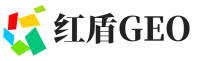 栾城区红盾GEO